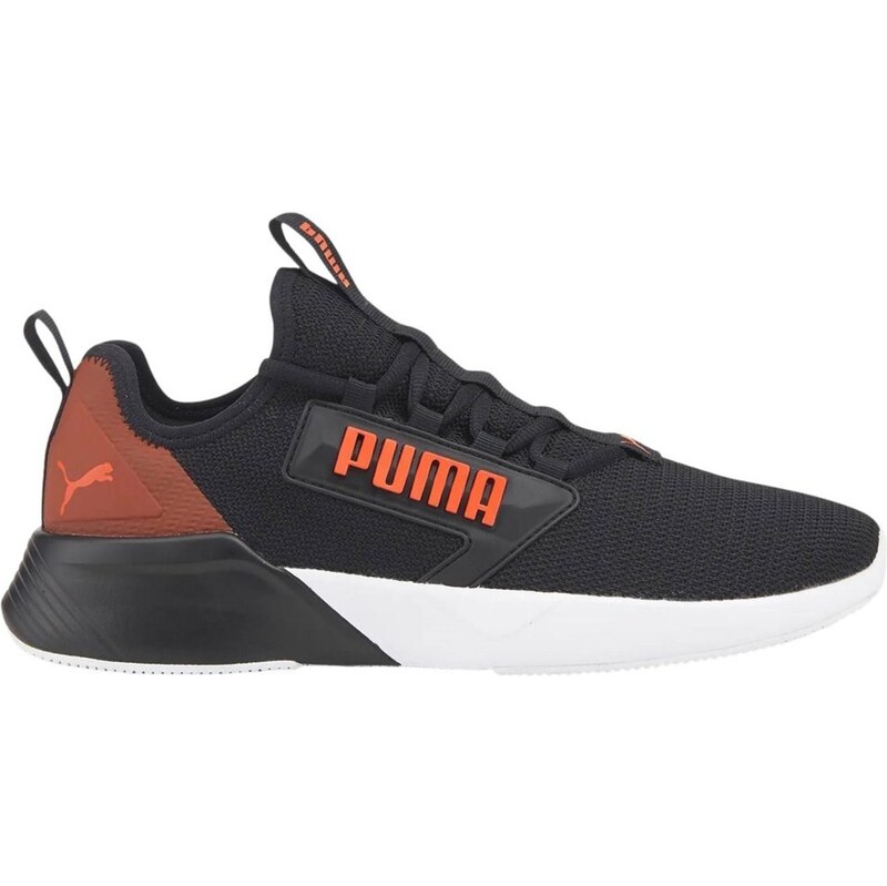 Puma Retaliate Block běžecká obuv