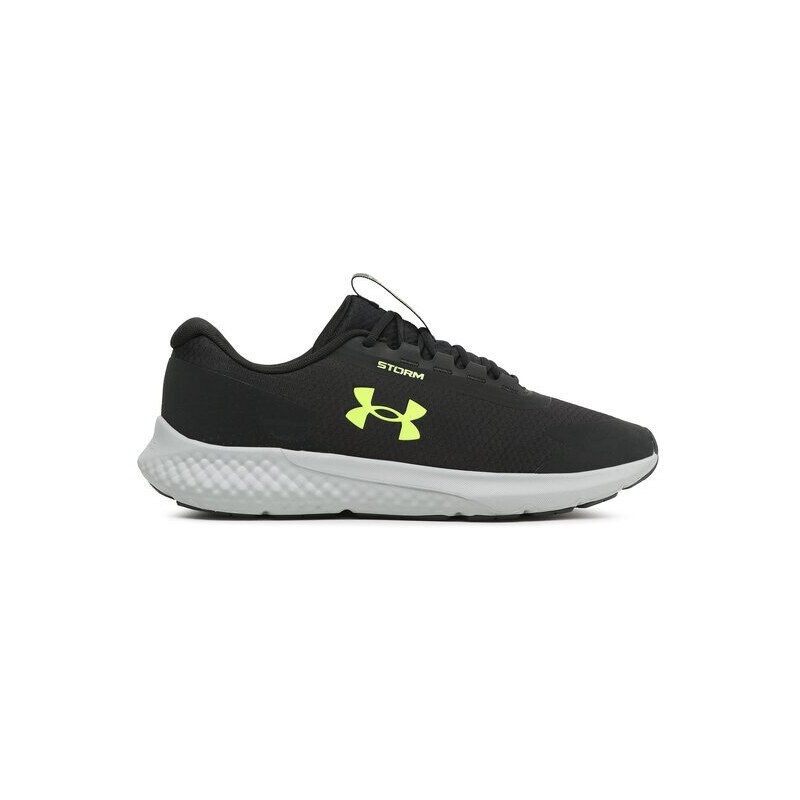 Běžecké boty Under Armour