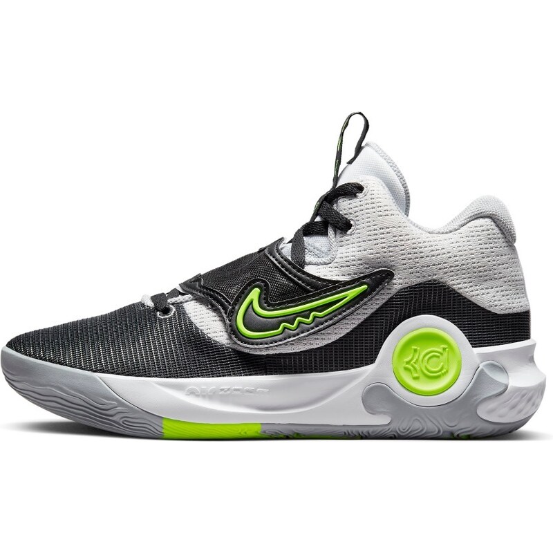 Basketbalové boty Nike KD TREY 5 X dd9538-101 EU