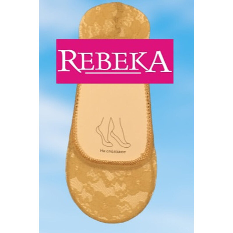 Rebeka Baleríny KORONKA 1253