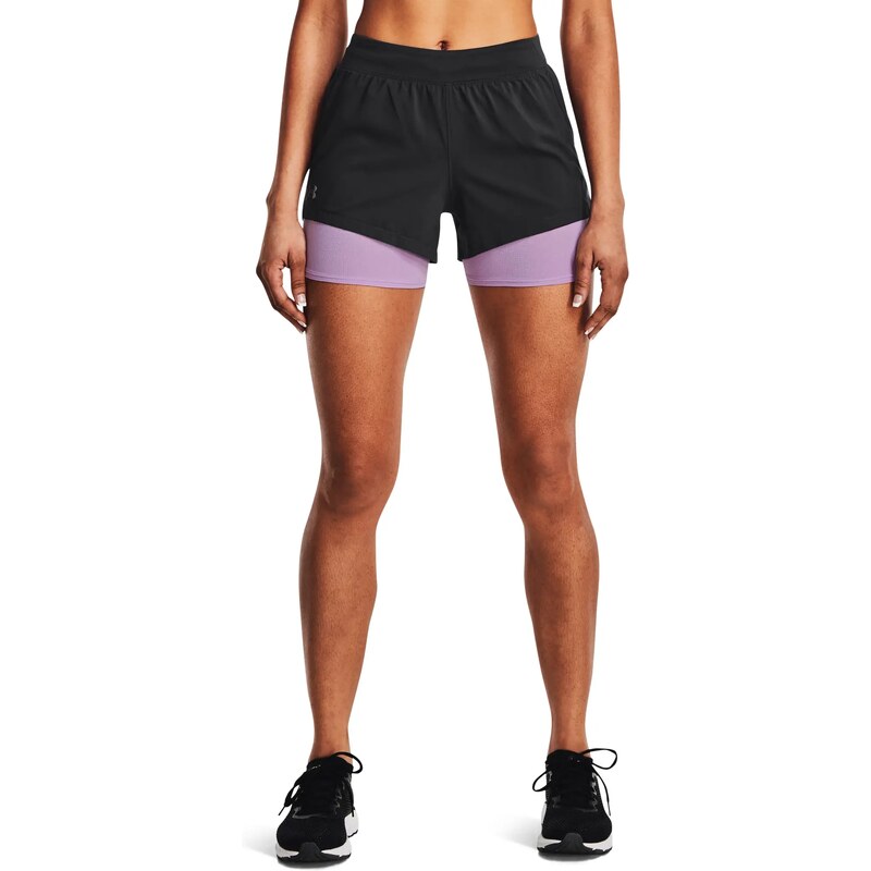 Dámské šortky Under Armour Iso-Chill Run 2N1 Short-GRY XS