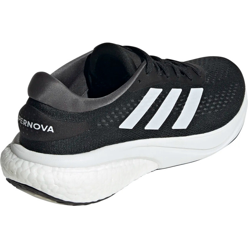 Běžecké boty adidas SUPERNOVA 2 M gw9088
