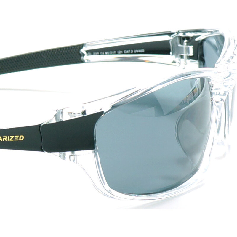 Polarizační brýle POLARIZED ACTIVE SPORT 2S1 černé