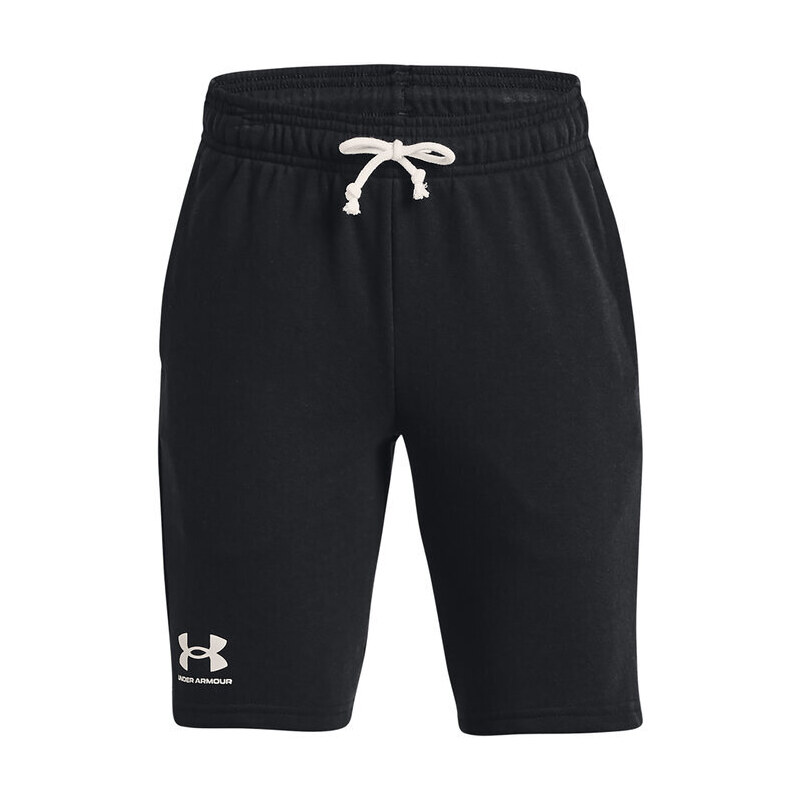 Sportovní kraťasy Under Armour