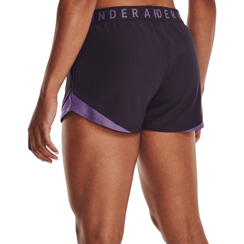 Šortky Under Armour Pay Up Shorts 3.0 1344552-541