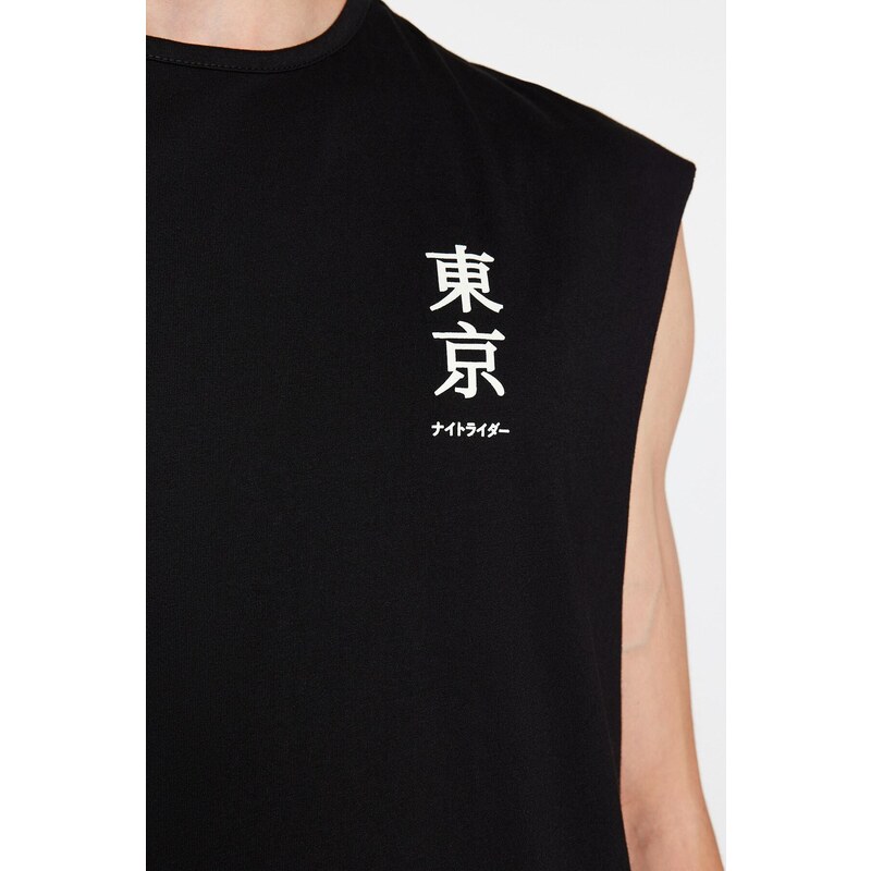 Trendyol Black Oversize Fit Far East Tištěné tílko-tričko