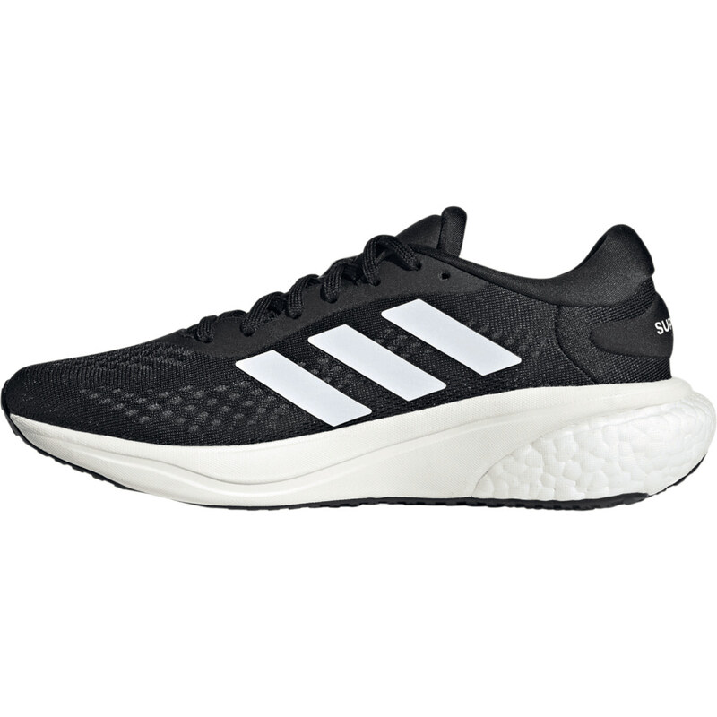 Běžecké boty adidas SUPERNOVA 2 W gw6174