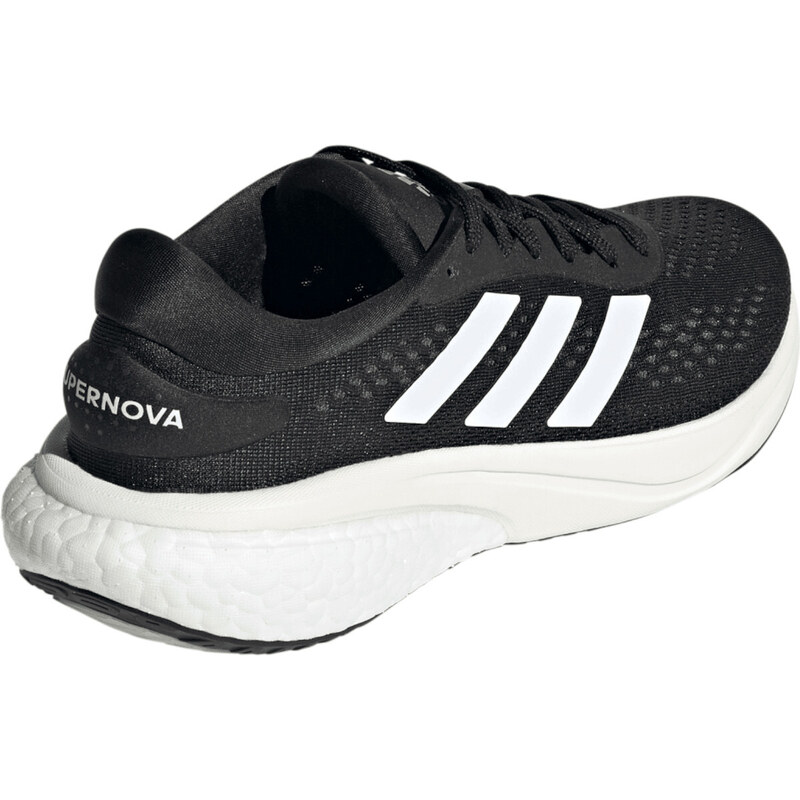 Běžecké boty adidas SUPERNOVA 2 W gw6174