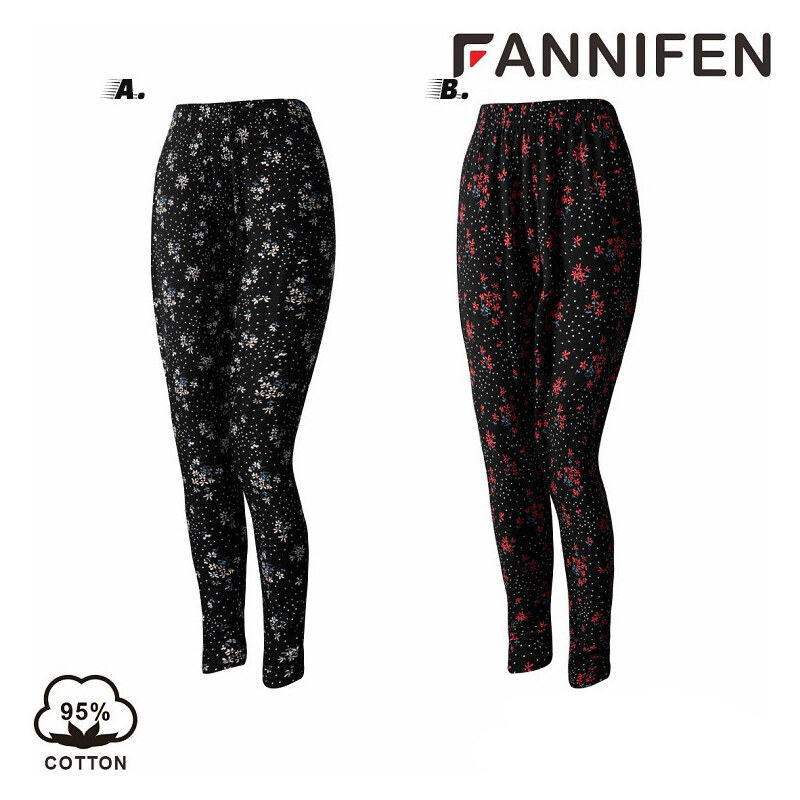 DÁMSKÉ LEGÍNY Fannifen J904 81335540