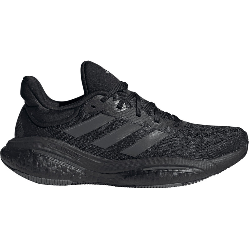 Běžecké boty adidas SOLAR GLIDE 6 W hp7653 37,3