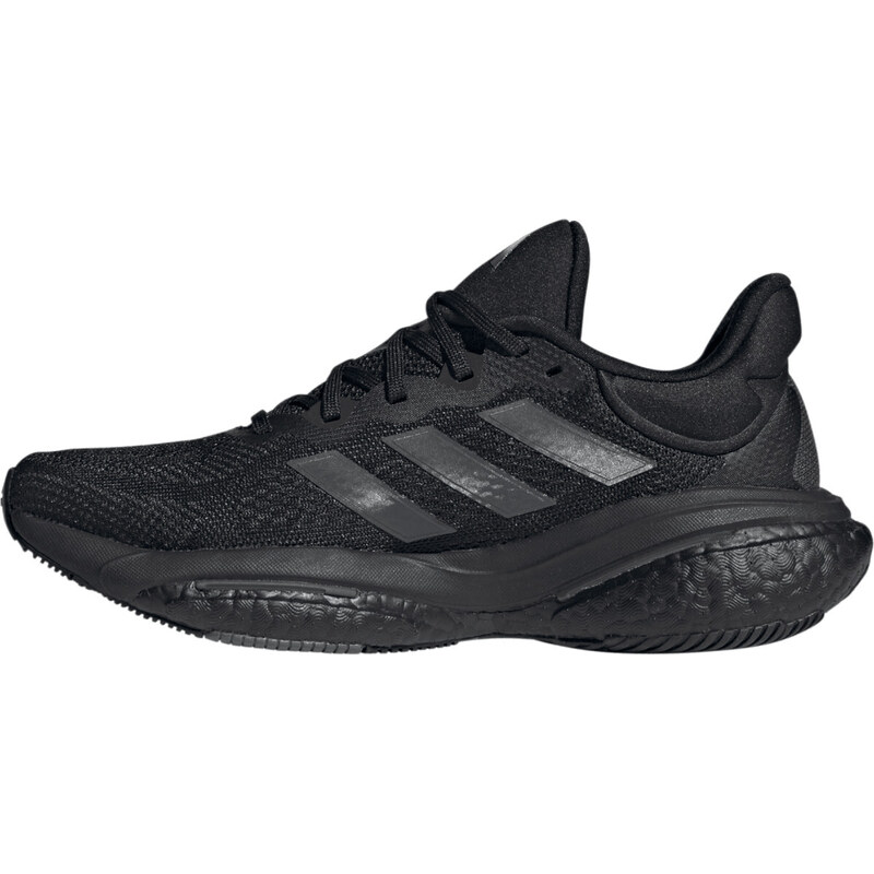 Běžecké boty adidas SOLAR GLIDE 6 W hp7653