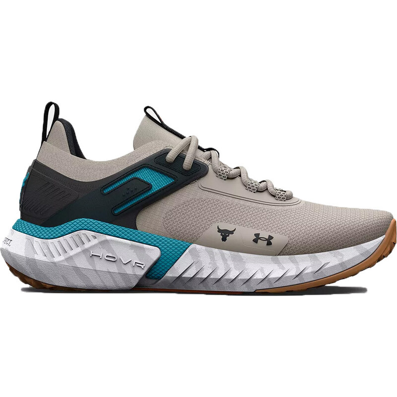Fitness boty Under Armour UA Project Rock 5-GRY 3025435-103