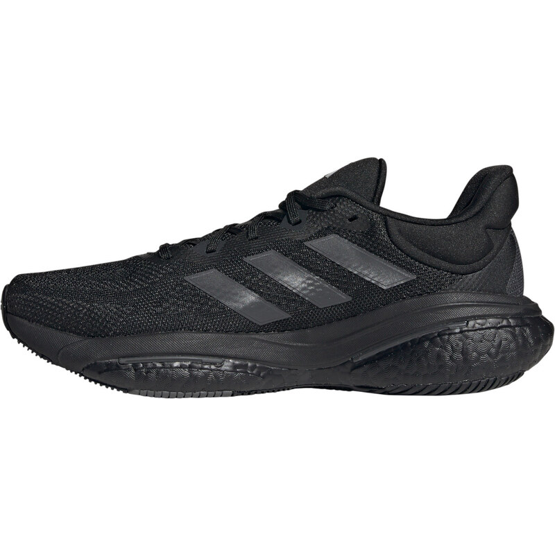 Běžecké boty adidas SOLAR GLIDE 6 M hp7611