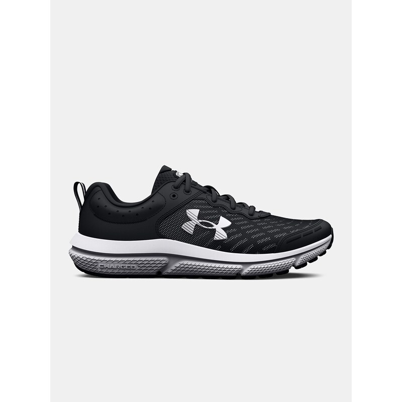 Dětské tenisky Under Armour
