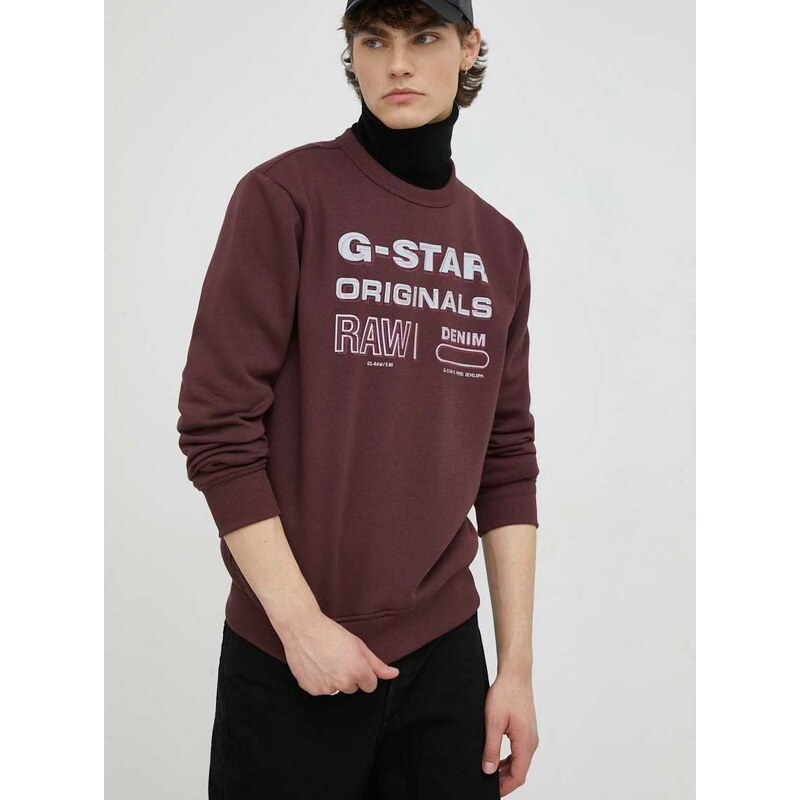 Mikina G-Star Raw pánská, vínová barva, s potiskem