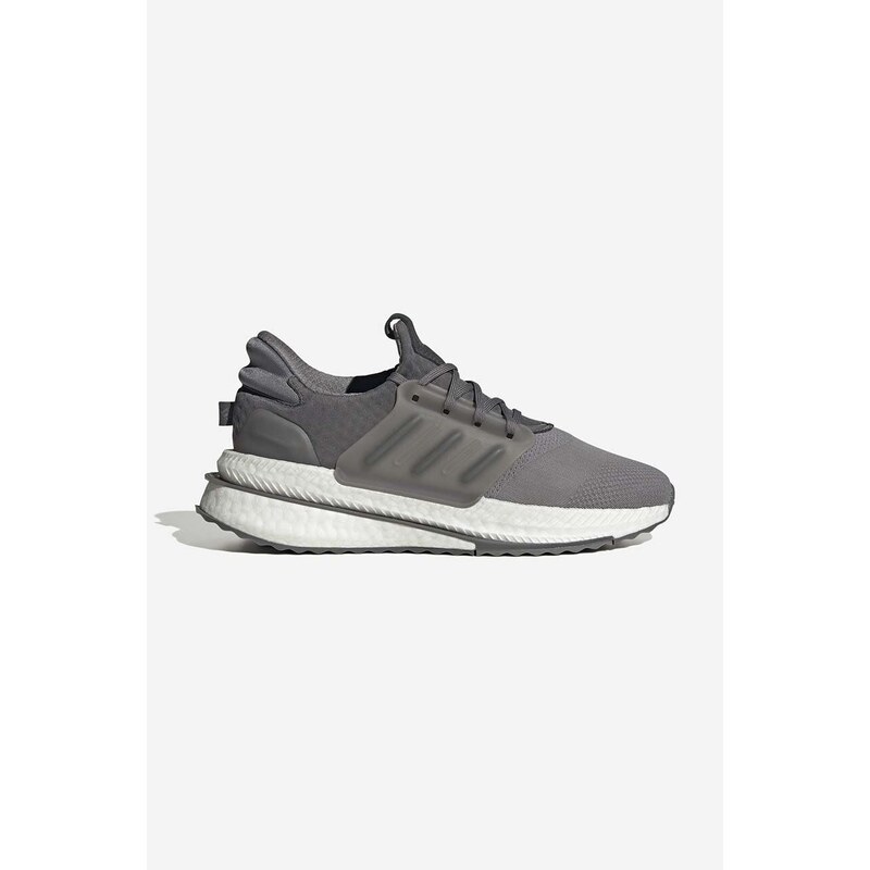 Běžecké boty adidas X_Plrboost HP3133 šedá barva