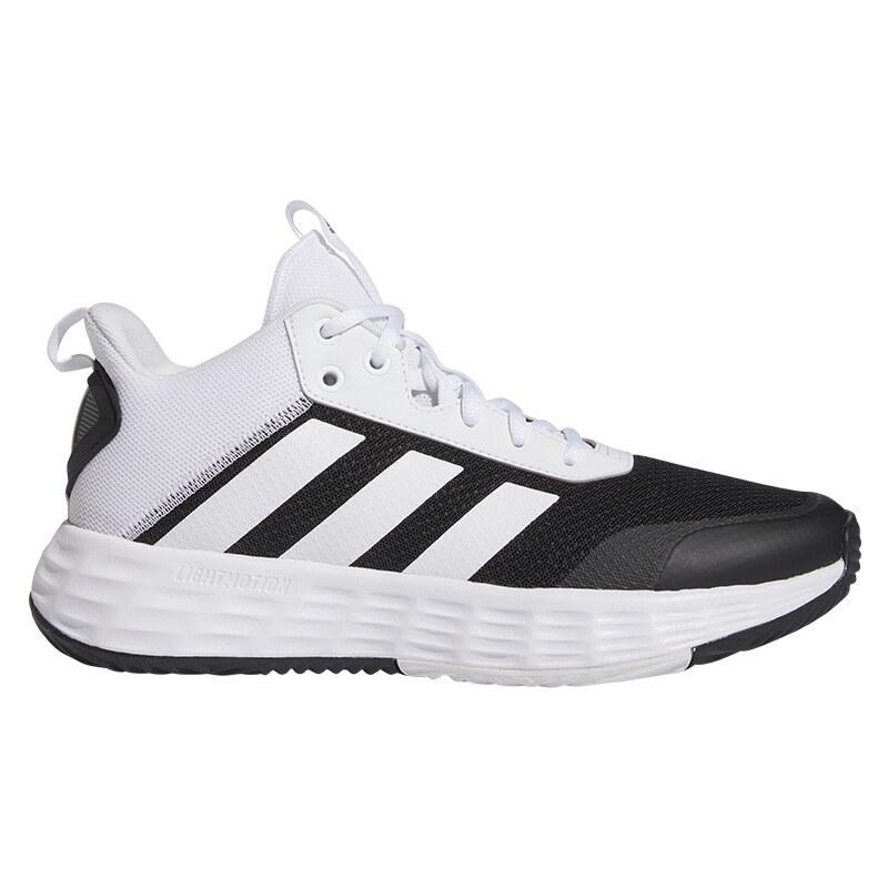 Basketbalové boty adidas OWNTHEGAME 2.0 if2689