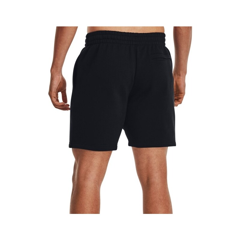 Šortky Under Armour Essential Fleece Short 1380377-001