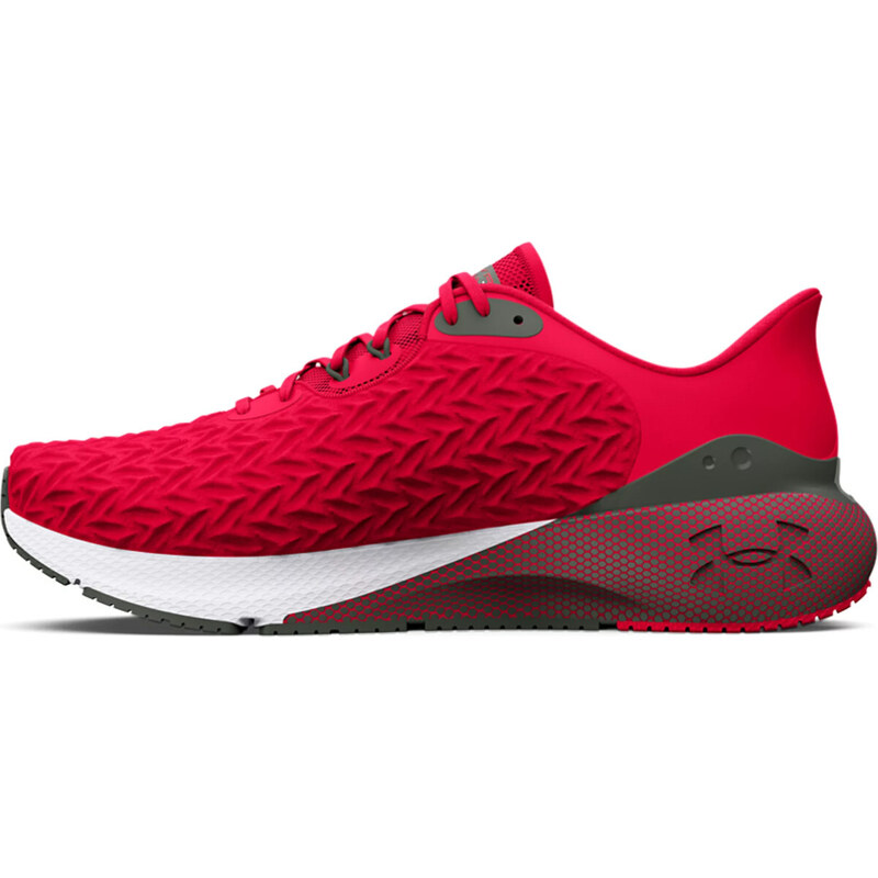 Běžecké boty Under Armour UA HOVR Machina 3 Clone 3026729-601