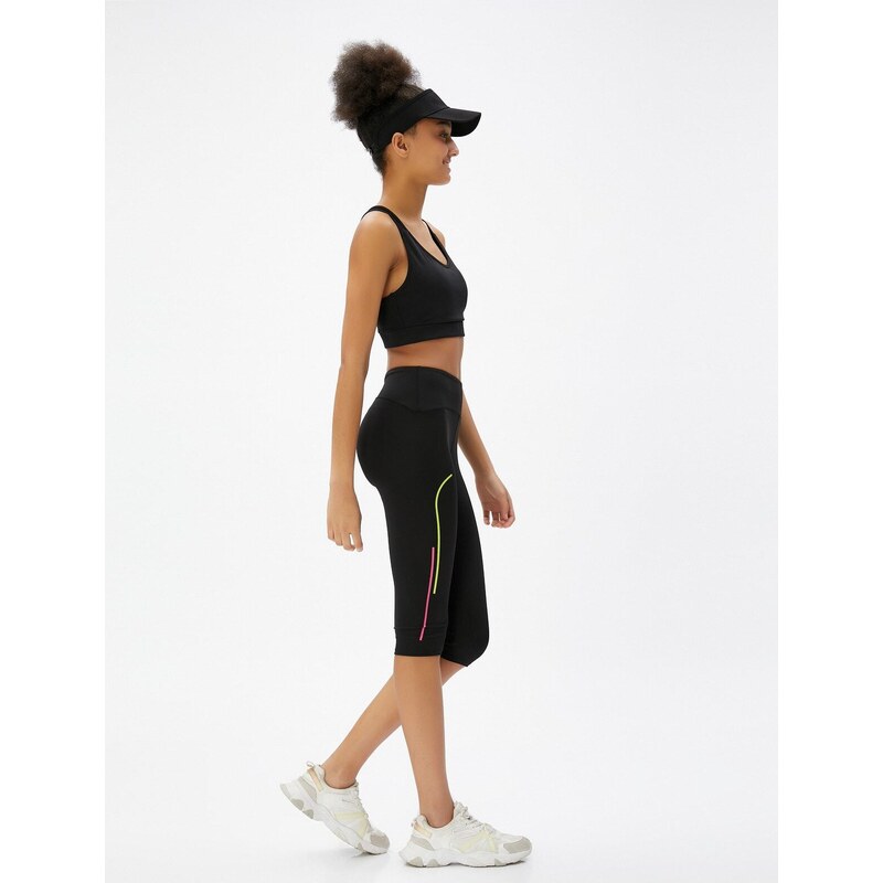 Koton Pedal Pusher Sports Tights with Stripe Detail