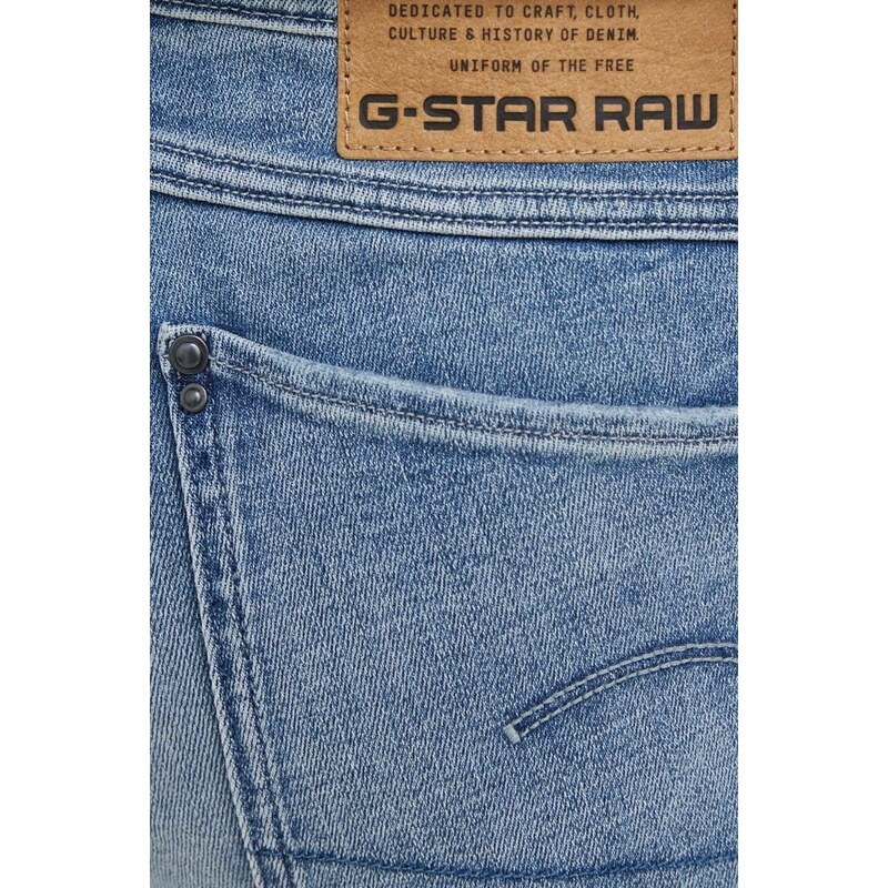 Džíny G-Star Raw dámské, medium waist