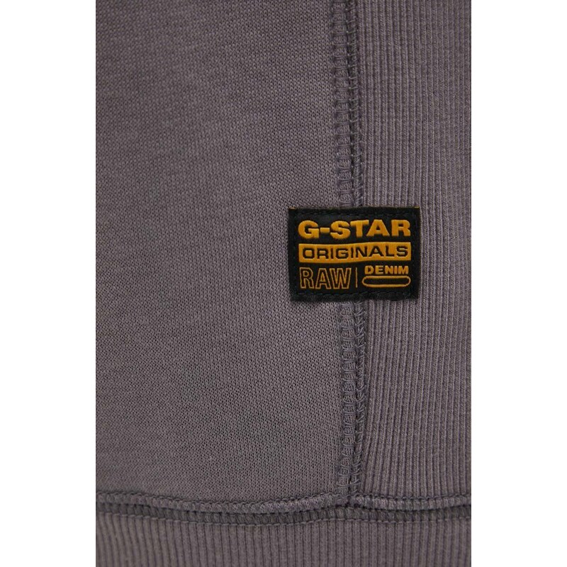 Mikina G-Star Raw pánská, fialová barva, s kapucí, hladká