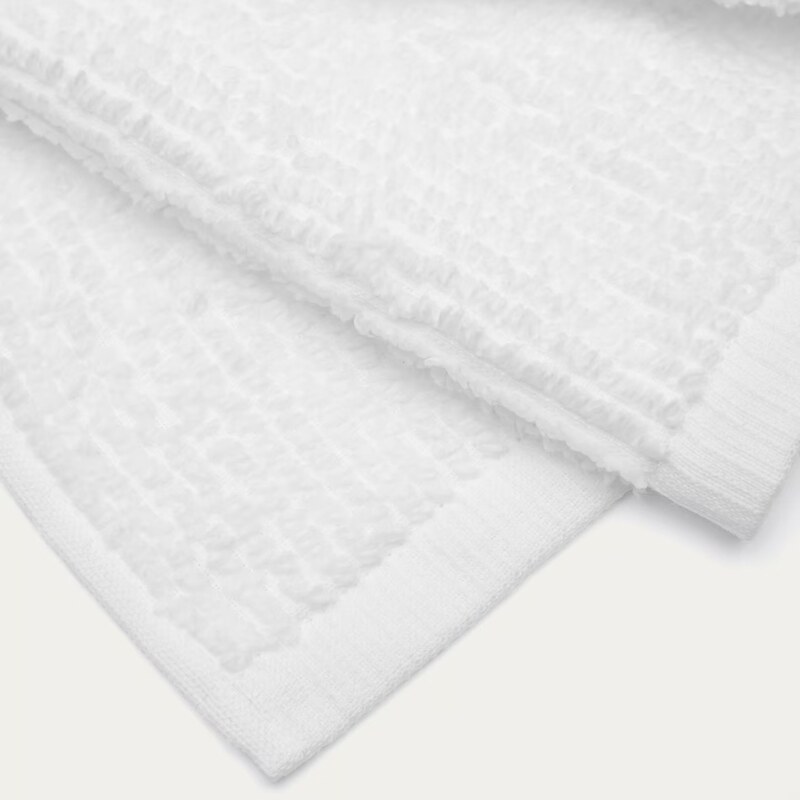 Bílý bavlněný ručník Kave Home Yeni 70 x 140 cm