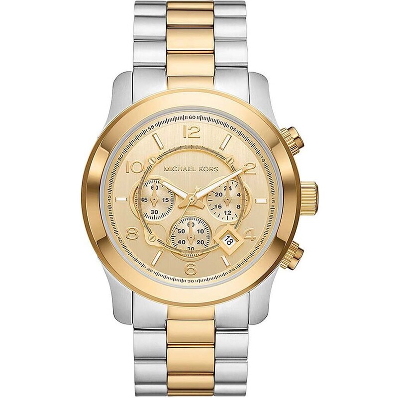 Hodinky Michael Kors stříbrná barva