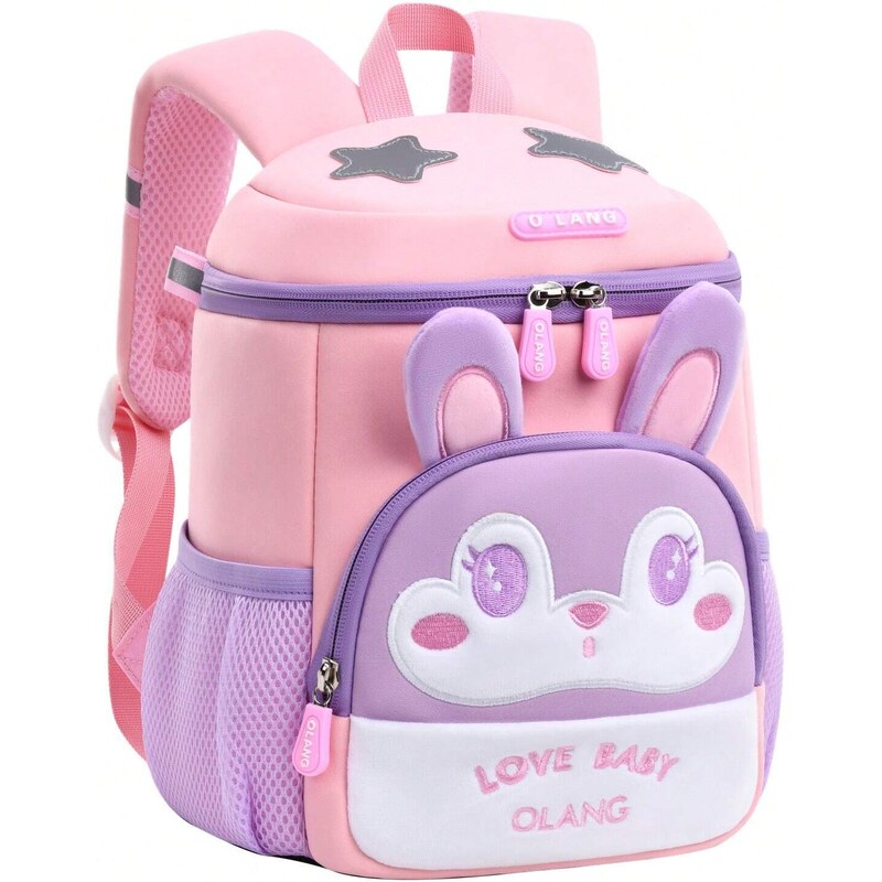 Dětský růžový batoh