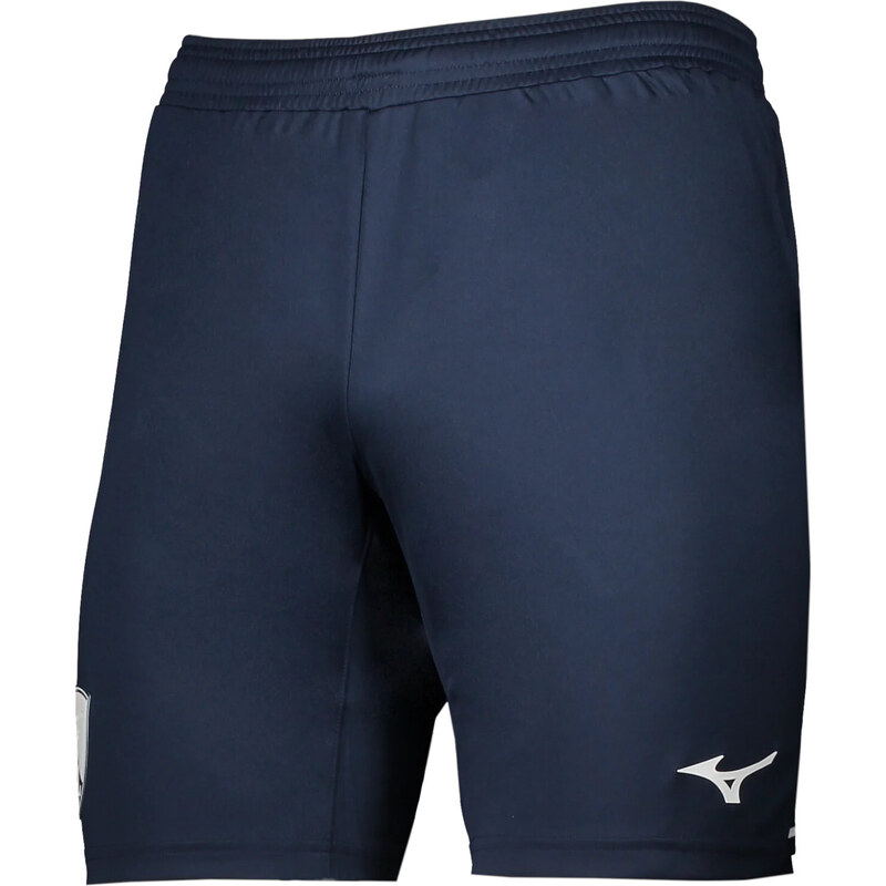 Šortky Mizuno Home Short VfL Bochum 2023/24 p2gbax51-014