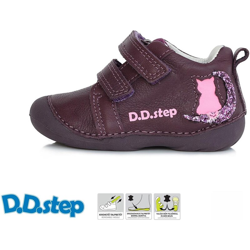 Dětská kožená obuv D.D.Step S015-353B čt