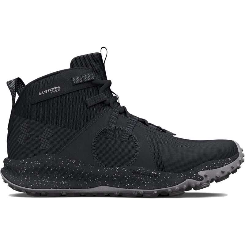 Obuv Under Armour Charged Maven Trek 3026735-002