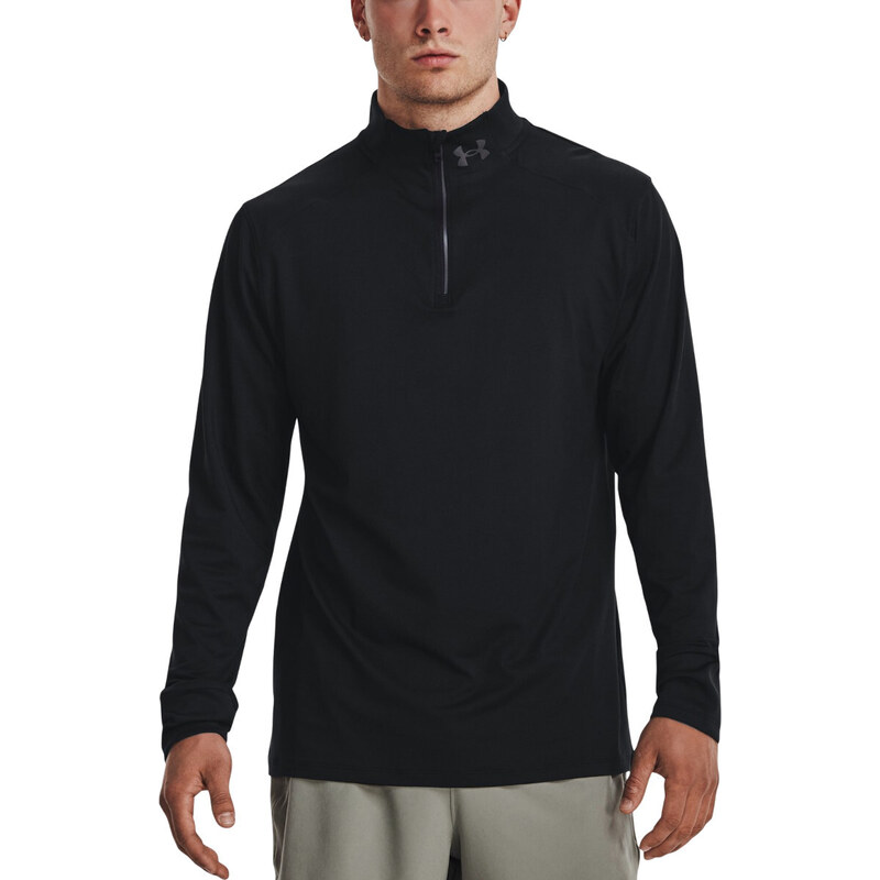 Mikina Under Armour QUALIFIER RUN 1/4 ZIP 1379288-001