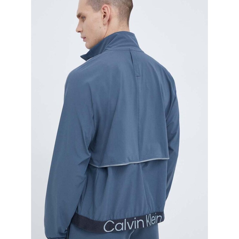 Sportovní bunda Calvin Klein Performance šedá barva