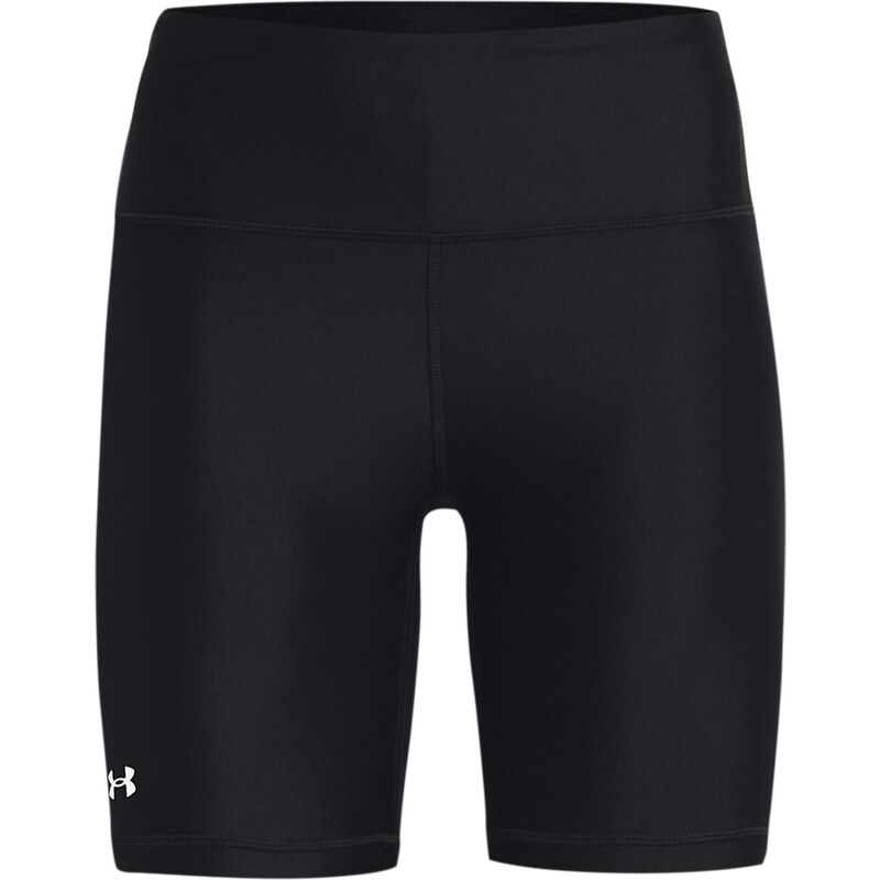 Cyklistické kraťasy Under Armour