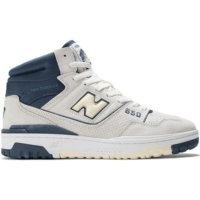 Unisex boty New Balance BB650RVN – bílé