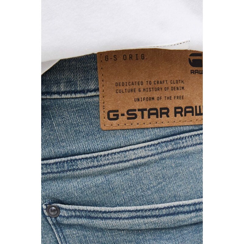 Džíny G-Star Revend FWD