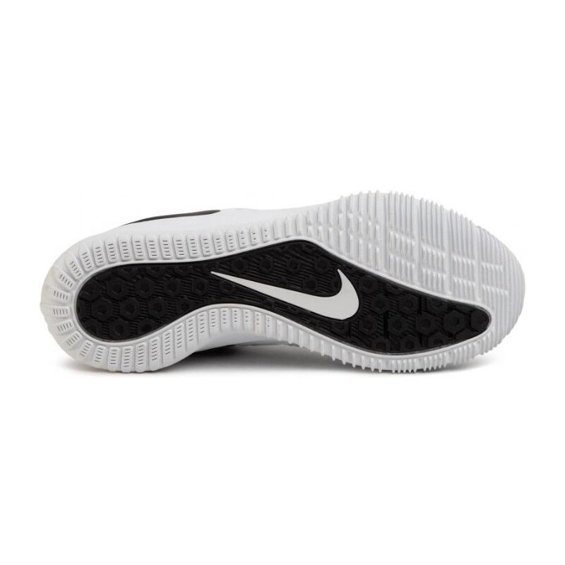 Indoorové boty Nike HYPERACE 2 WOMEN aa0286-100 36,5