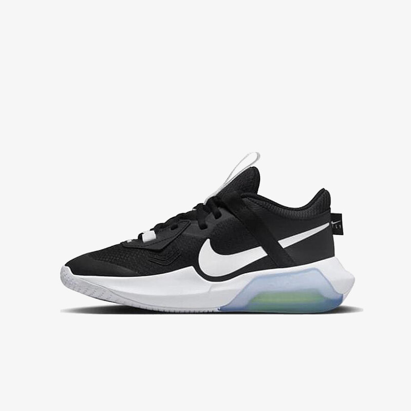 Nike Air Zoom Crossover