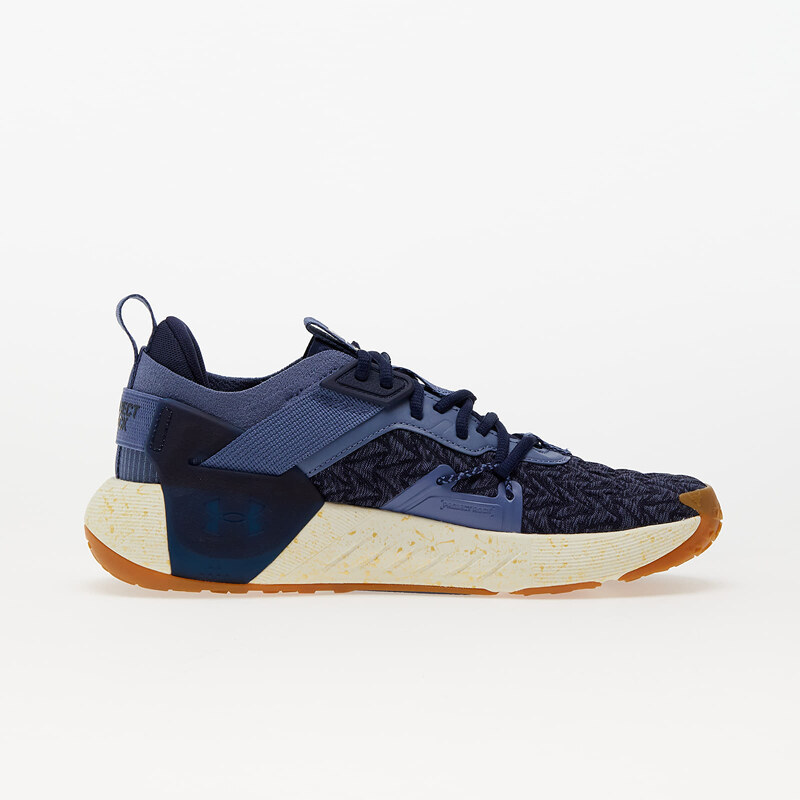 Pánské běžecké tenisky Under Armour Project Rock 6 Hushed Blue