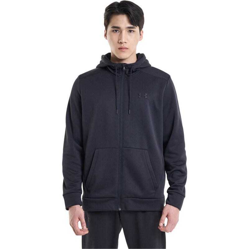 Pánská mikina Under Armour Armour Fleece FZ Hoodie