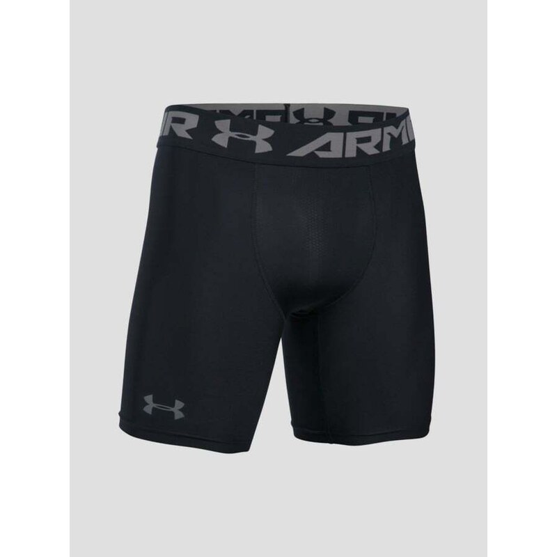 Compression shorts Under Armour HG 2.0 Comp Short