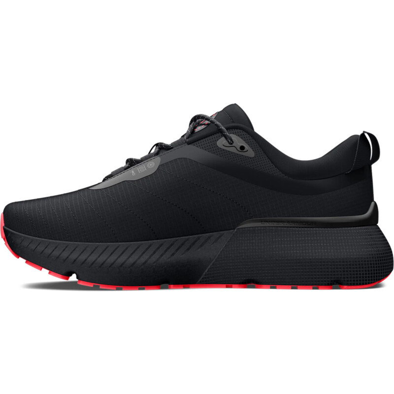 Běžecké boty Under Armour UA HOVR Mega Warm 3026819-001