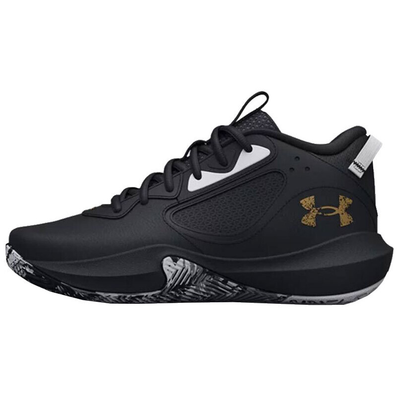 Under armour Pánské basketbalové boty Under Armor Lockdown 6 černé velikost 42