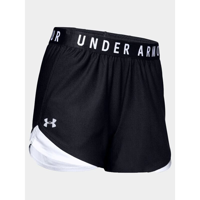 Šortky Under Armour W 1344552-002