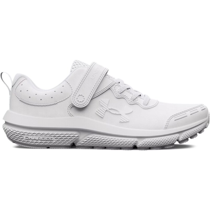 Under Armour Běžecké boty UA BPS Assert 10 AC UFM SYN-WHT