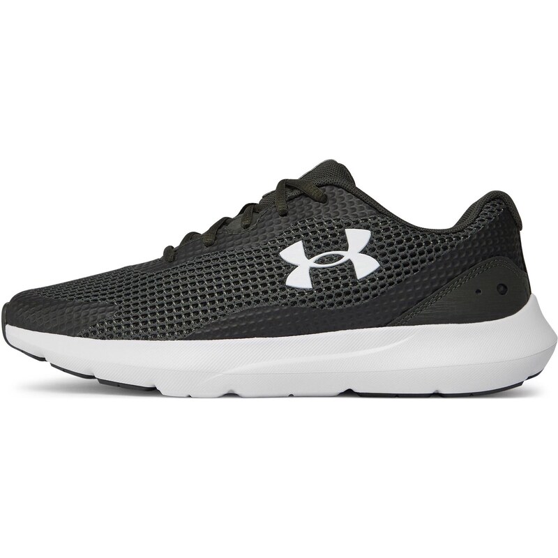 Běžecké boty Under Armour