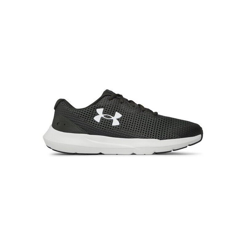 Běžecké boty Under Armour