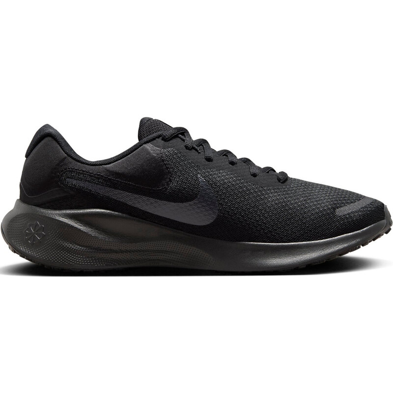 Běžecké boty Nike Revolution 7 fb2207-005