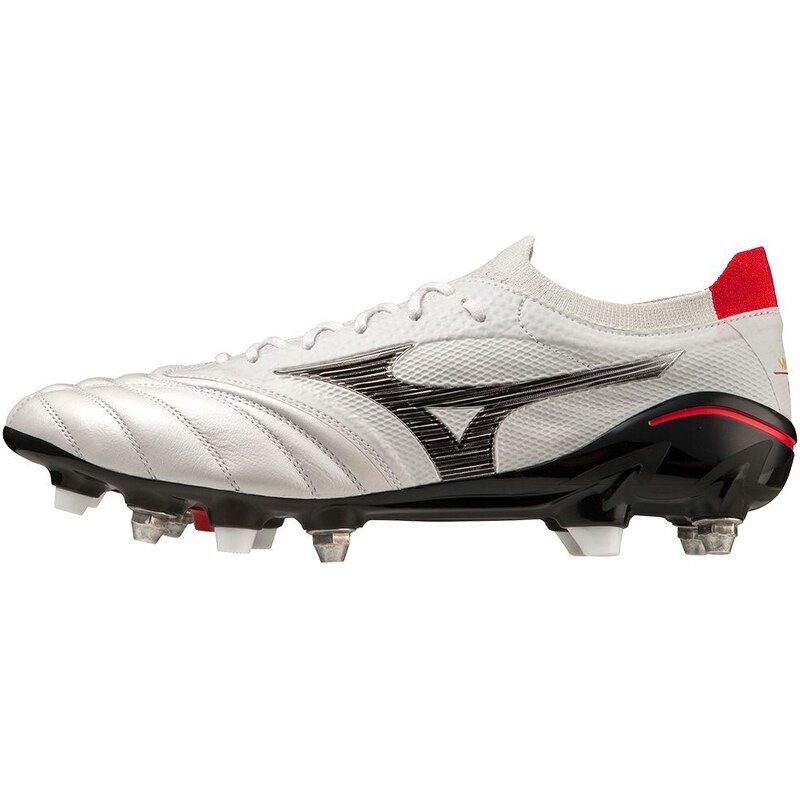 Mizuno Morelia Neo IV Beta Japan Mix bílé